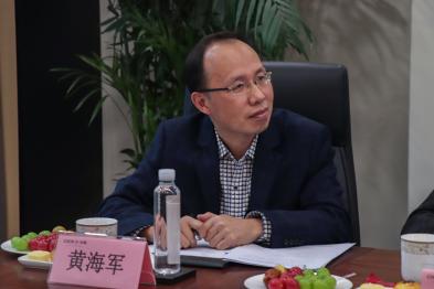 地大黄色直播
测绘遥感系副主任黄海军出席会议