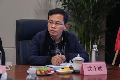 地大黄色直播
党委副书记武彦斌出席会议