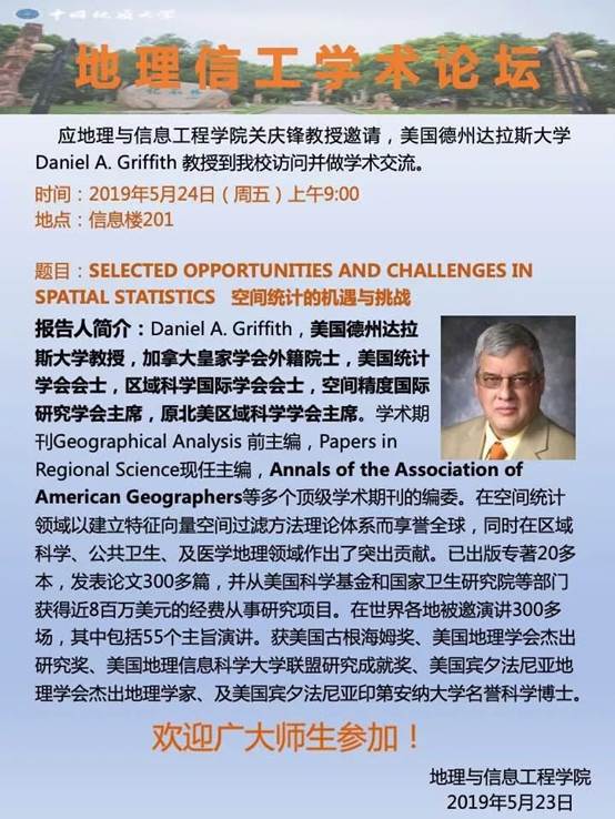 //mmbiz.qpic.cn/mmbiz_jpg/dEZL8mDDTbycwFEu2MYUS3MJOJX7OYALrNC3cMaOCkwsIPOHWb3lSwIn5pXugBgVibm4XzyoLcEN8ibUNWiaXIfog/640?wx_fmt=jpeg&wxfrom=5&wx_lazy=1&wx_co=1